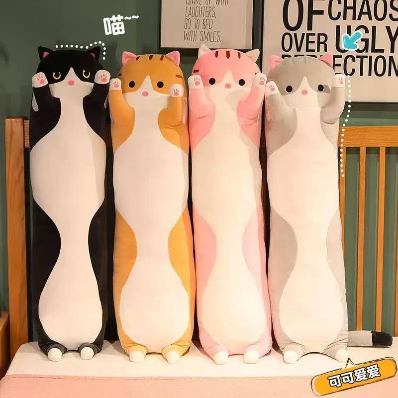 Bolster Pillow Long - 19.5in Cute 50cm Cat Plush Toy