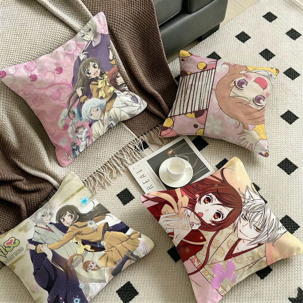 Home Textiles Magazine - K-Kamisama Kiss Vintage Magazine Decorative Room