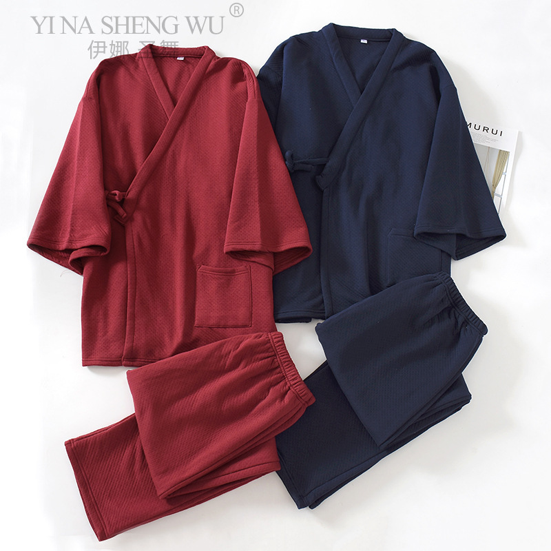 Tin Tức Nhật Nam Kimono Yukata - đánh giá và giá Linum Home Textiles